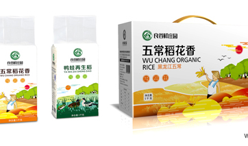 通過(guò)品牌、文化、創(chuàng)意的包裝設(shè)計(jì)讓農(nóng)產(chǎn)品增值 通過(guò)品牌、文化、創(chuàng)意的包裝設(shè)計(jì)讓農(nóng)產(chǎn)品增值
