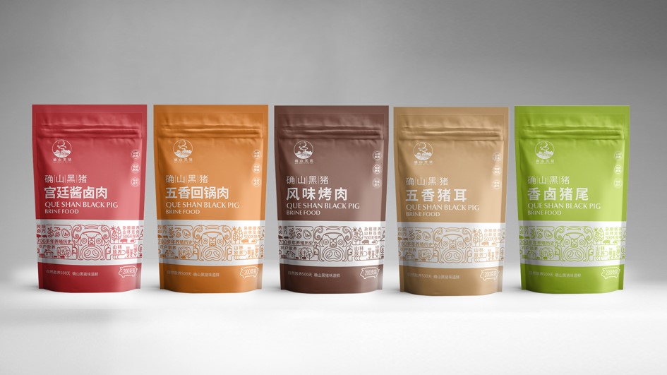 包裝設計 | 食品包裝設計如何才有吸引力? 包裝設計 | 食品包裝設計如何才有吸引力?